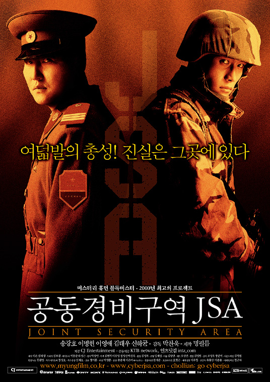 JSA b